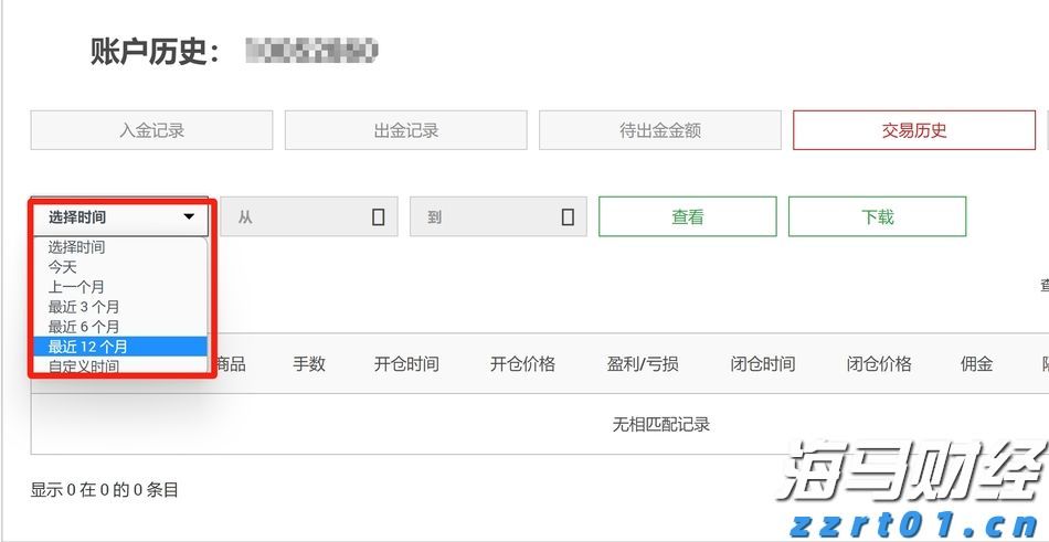 市领导到港北覃塘开展系列专项治理调研活动
