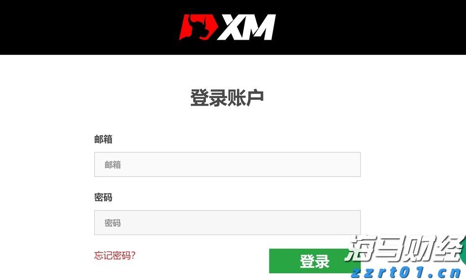 新兴产业崛起：海创会激活福建产业升级新动能