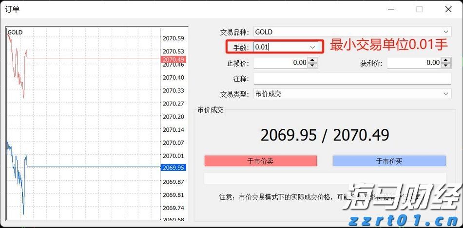北京企业可申请线上查询信息