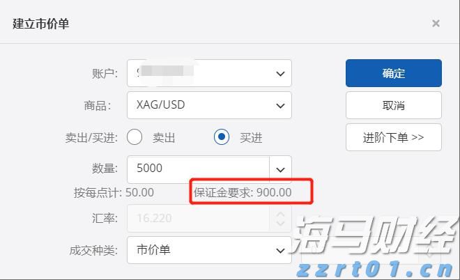 琴澳一体化再提速！横琴单牌车将实现“一标通琴澳”