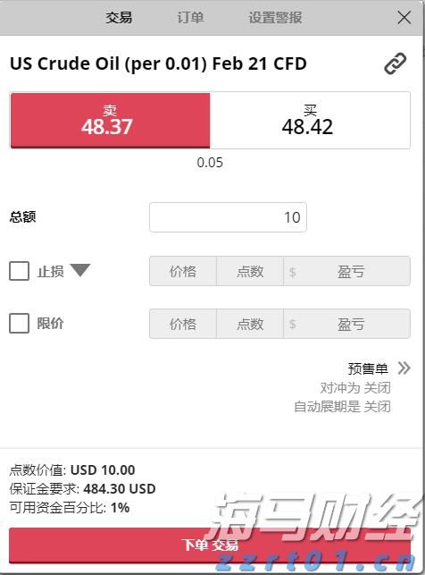 多项数据领跑全国！广东交出“粤海粮仓”亮眼成绩单