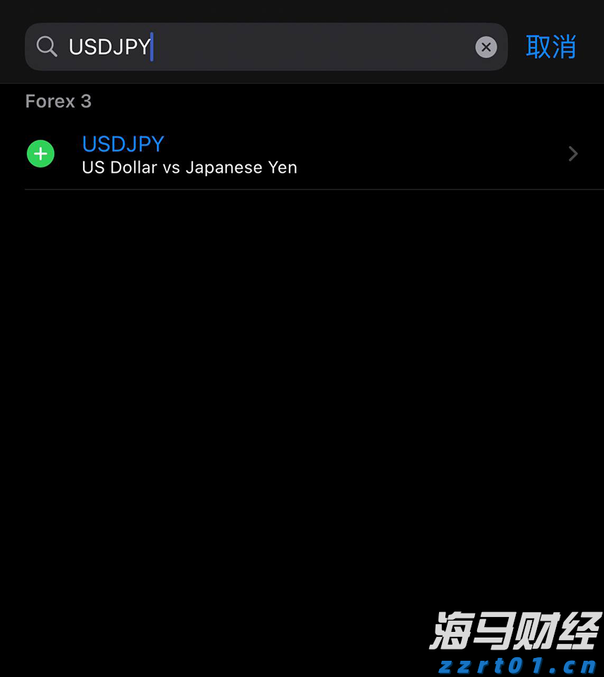 优化跨境金融服务兴业银行合肥分行落地首笔跨境代发业务