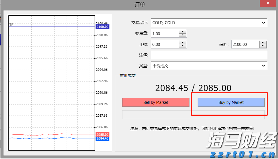 福建高招咨询会25日全面启动