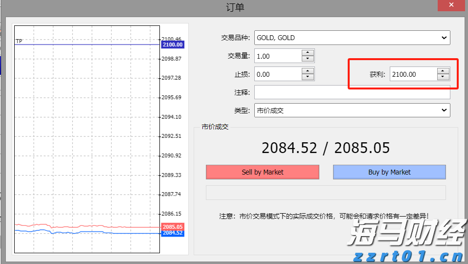 福建高招咨询会25日全面启动
