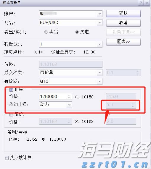 中金：AH溢价能有多低？