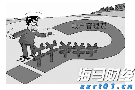A股午评 | 创业板指半日涨0.91% 沪指挑战前高 银行、券商等金融板块表现强劲