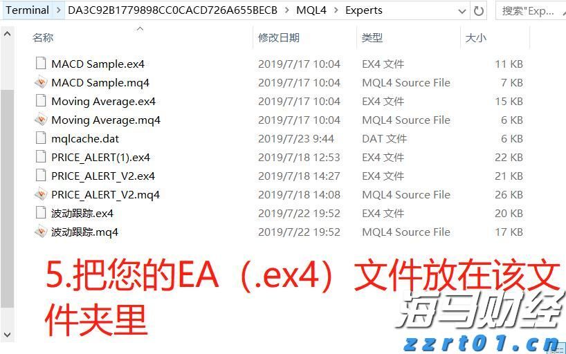 湖南省市场监管局出台21项硬措施 助力稳住经济大盘