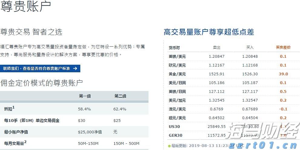 安徽知识产权综合实力排名全国第八