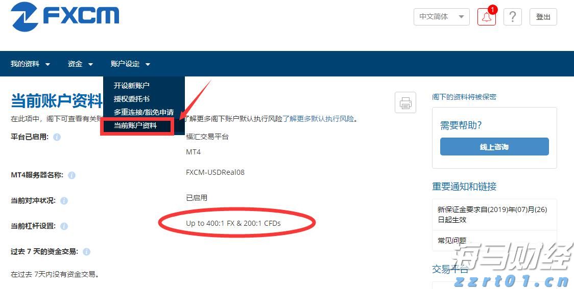 安徽知识产权综合实力排名全国第八