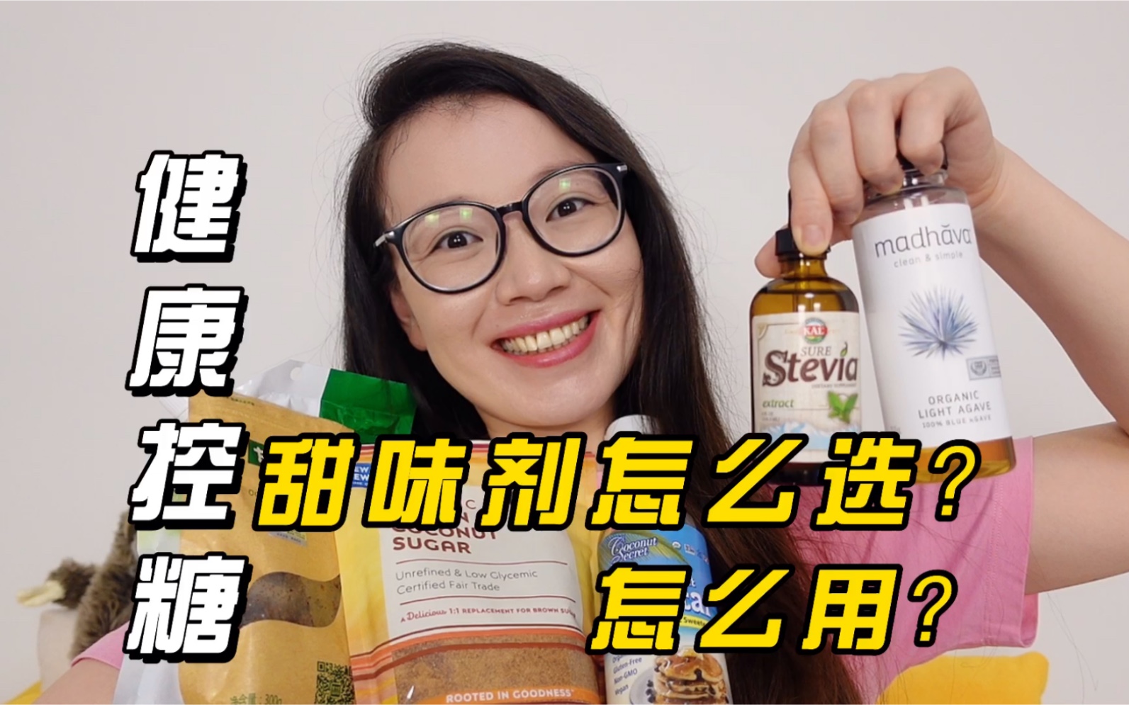 高盛：美国股市外机遇凸显！港股创 4 年新高！这些板块值得重点关注