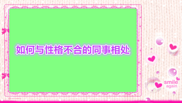 山西一地改革：正科岗位减掉20%副科减6%，未上岗人员分流