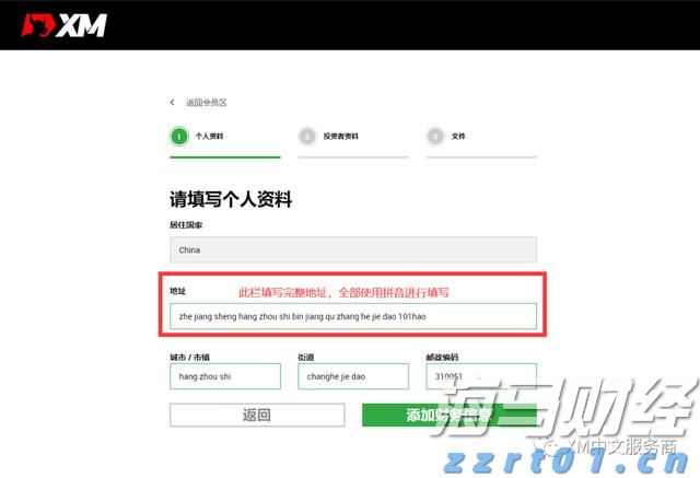 2025年贵港市社会科学普及活动周启动