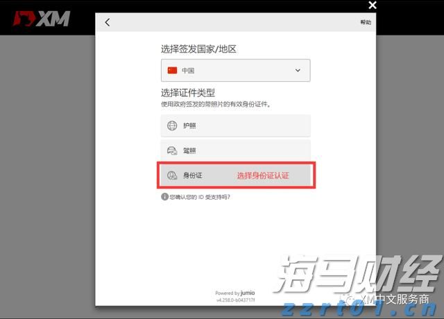 2025年贵港市社会科学普及活动周启动