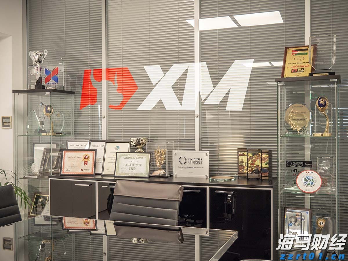 新股消息 | 佳鑫国际通过港交所聆讯 专注于开发巴库塔钨矿