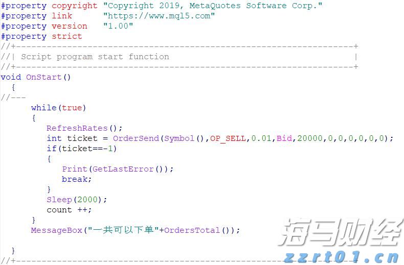 全市人大系统党的建设暨宣传工作经验交流会召开