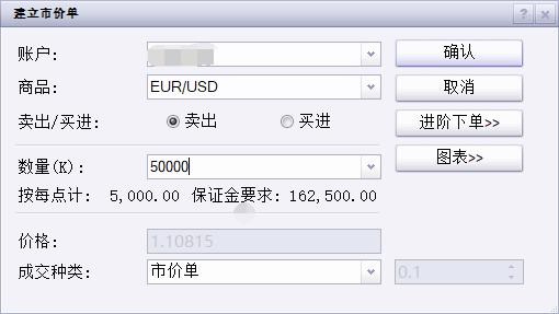 预计仍有暴雨！肇庆多个景区闭园、部分公交线路临时暂停运营→