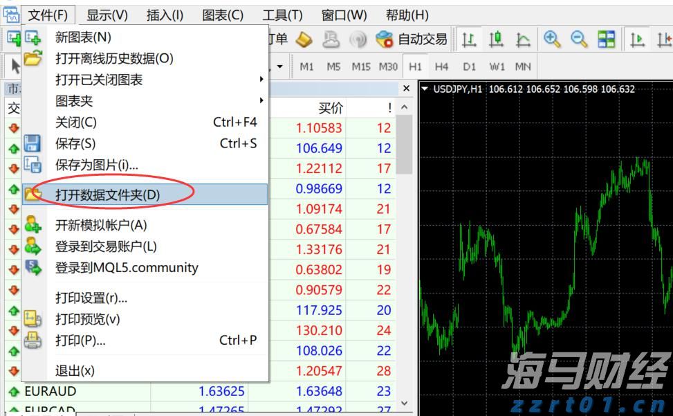 美国银行（BAC.US）连续11年增加股息，获机构“强力买入”评级