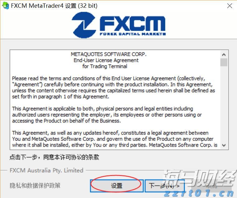一级污水处理去除什么（一级污水处理工艺流程分享）