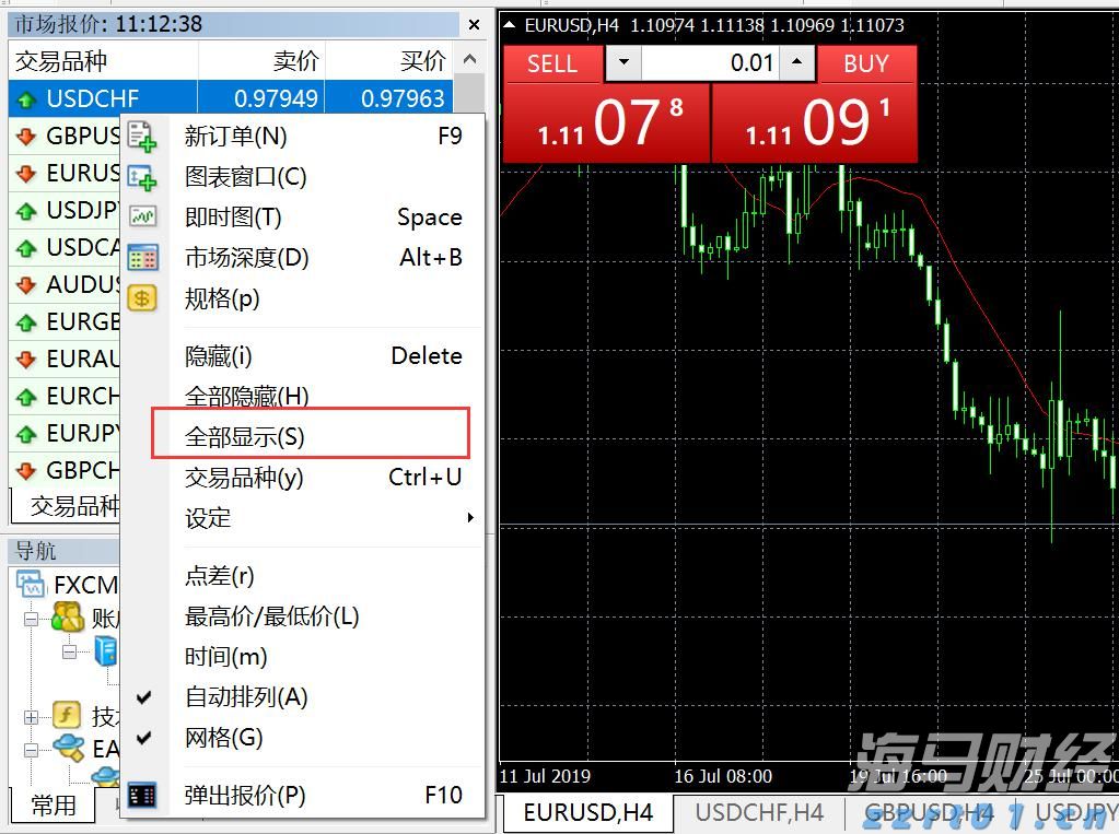 宣城绩溪临溪镇：“三个围绕”全力优化营商环境
