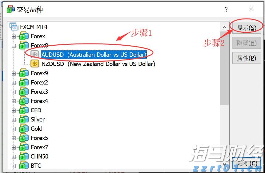 菲律宾违规抓扣9名中国公民，我使馆回应