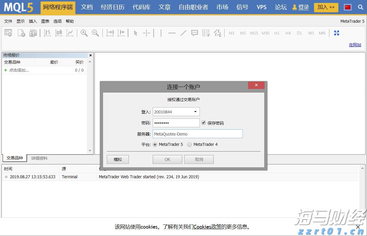 江苏省市场监管系统关口前移保障中高考期间市场价格秩序平稳