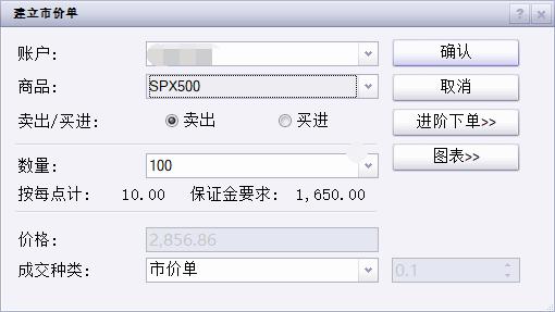 苹果(AAPL.US)加强中东市场布局  launches Apple Store在线商店及应用程序于沙特