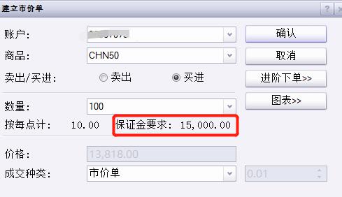 一体化生活污水处理设备