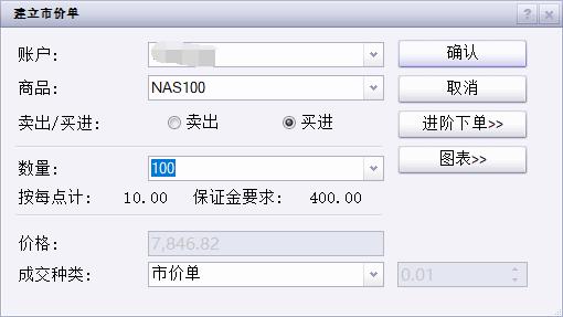 荷塘社区亲子家庭“小交警”上岗学交规
