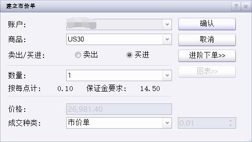 清水河滨河公园创新构建植物“全链条防护网”