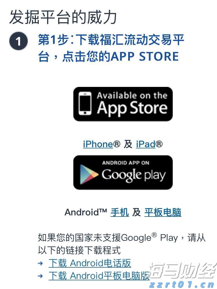 USPS打击非法电子烟交易 激荡百亿市场 传统烟草巨头受益