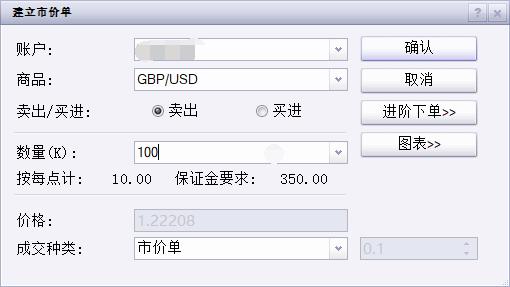USPS打击非法电子烟交易 激荡百亿市场 传统烟草巨头受益