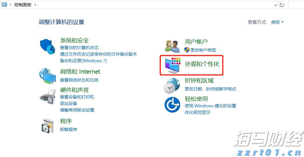 为民营经济筑牢法治防护堤