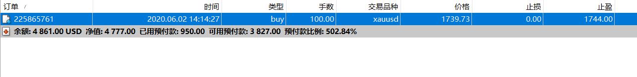 硅藻泥加工废水怎么处理方法介绍（硅藻泥加工废水处理设备分享）