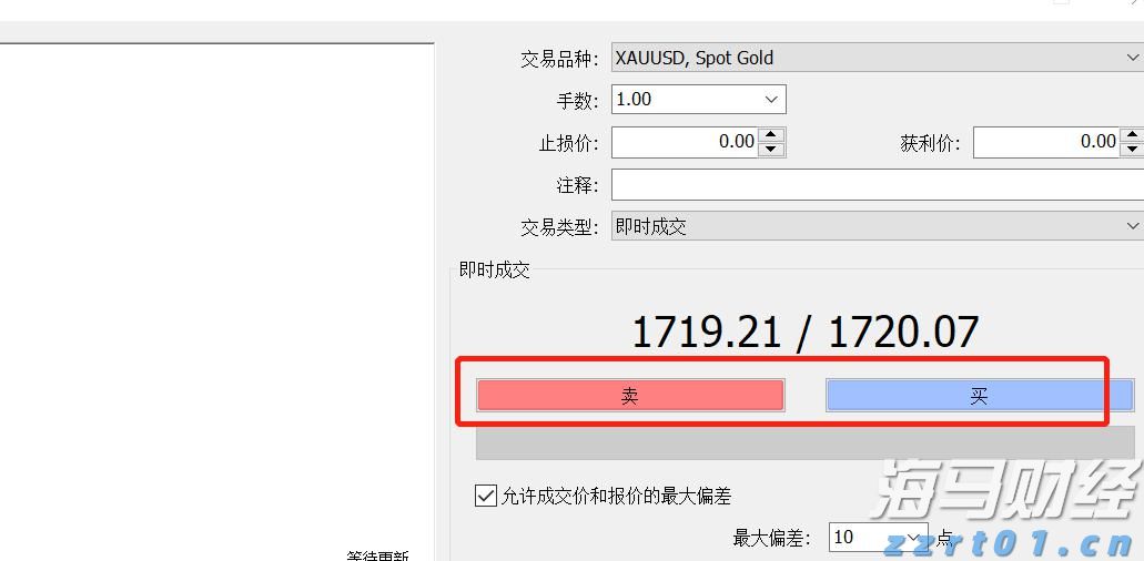 辽宁：2022年全省4497项抽查检查任务实行统一平台管理