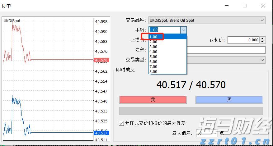 2025年《财富》中国500强榜单发布 哔哩哔哩(09626)首次上榜