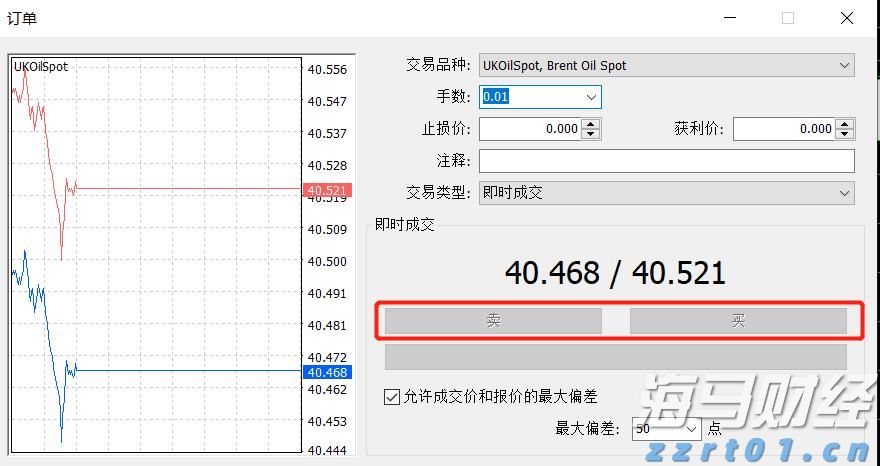 2025年《财富》中国500强榜单发布 哔哩哔哩(09626)首次上榜