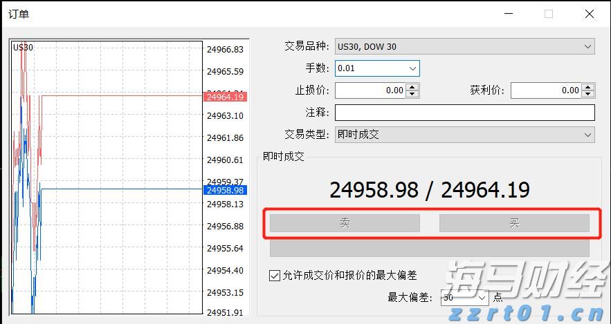 苹果(AAPL.US)推迟Siri关键升级背后：AI语音控制系统战略浮出水面
