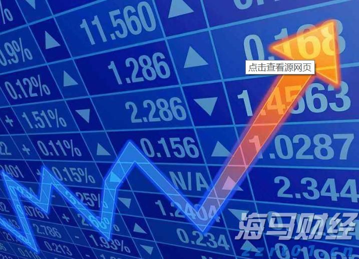 山东省市场监管局赴德州平原县开展震后特设安全隐患排查