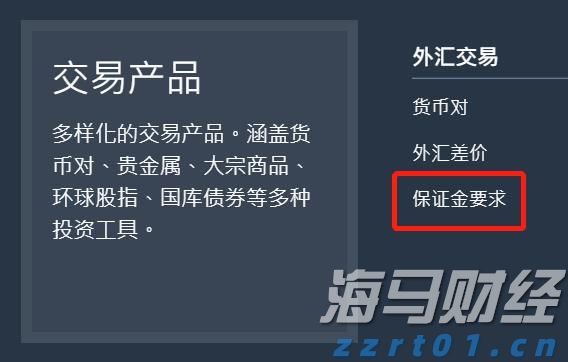 杰富瑞重估加拿大管道巨头：Enbridge (ENB.US)获升评级至“买入” 彭比纳管道(PBA.US)遭降级