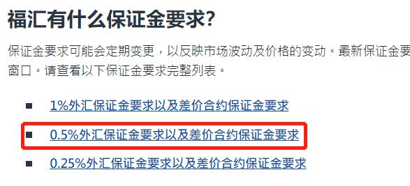 杰富瑞重估加拿大管道巨头：Enbridge (ENB.US)获升评级至“买入” 彭比纳管道(PBA.US)遭降级