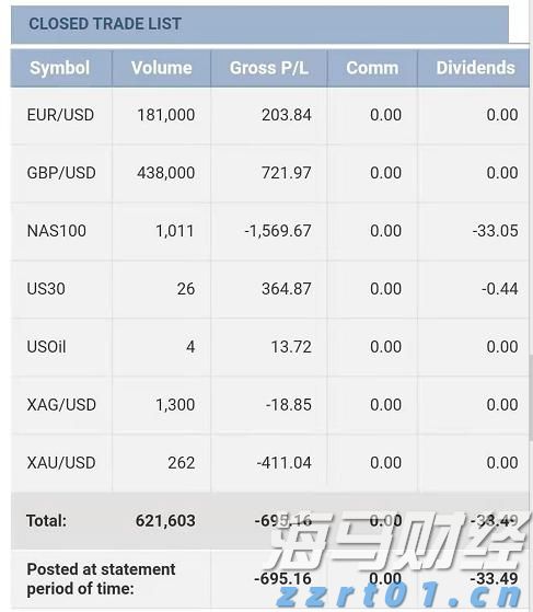 中宣部主题出版重点出版物选题 福建省3部作品入选