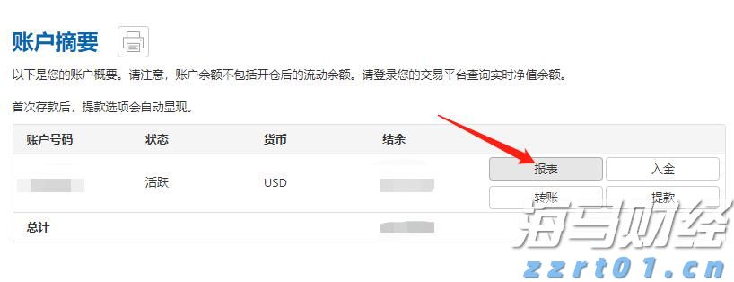 中宣部主题出版重点出版物选题 福建省3部作品入选