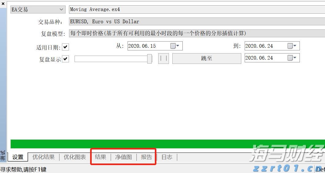 市领导到港北区开展乡村振兴调研等活动
