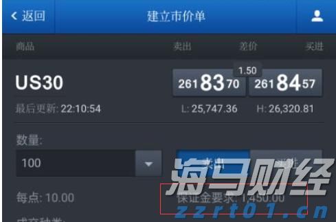 联合太平洋(UNP.US)与诺福克南方(NSC.US)达成收购协议，共建美国首条横贯大陆铁路