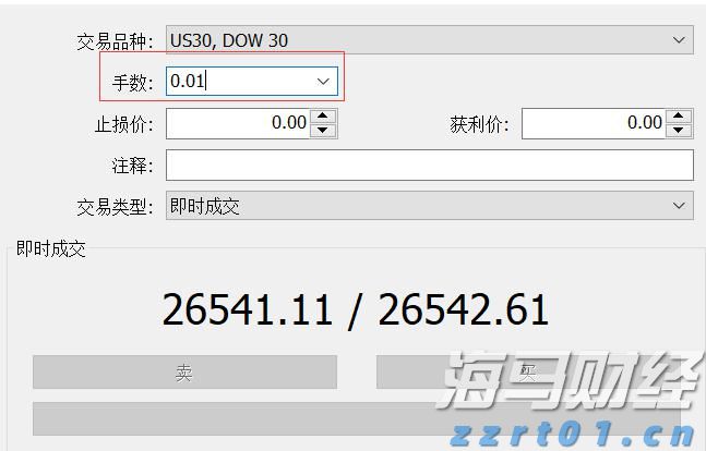 Arm(ARM.US)扩大AI研发投资导致短期利润下滑 Q2展望不佳引发盘后股价暴跌逾8%