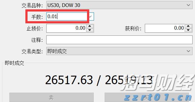7月份可能有2至3个台风登陆或影响我国