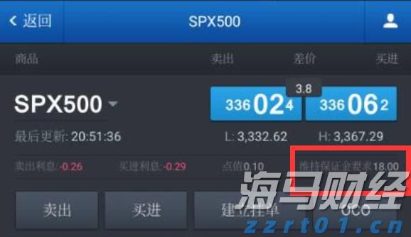 关税冲击转嫁给美国消费者 高盛警示通胀与国债风险