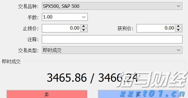 “一扩两稳”目标坚定 真抓实干服务发展——访市商务局党组书记、局长张美玲