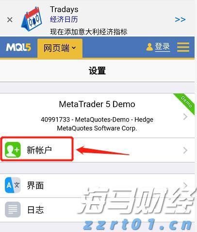 宁夏多措并举抓好涉疫药品和医疗用品市场价格监管