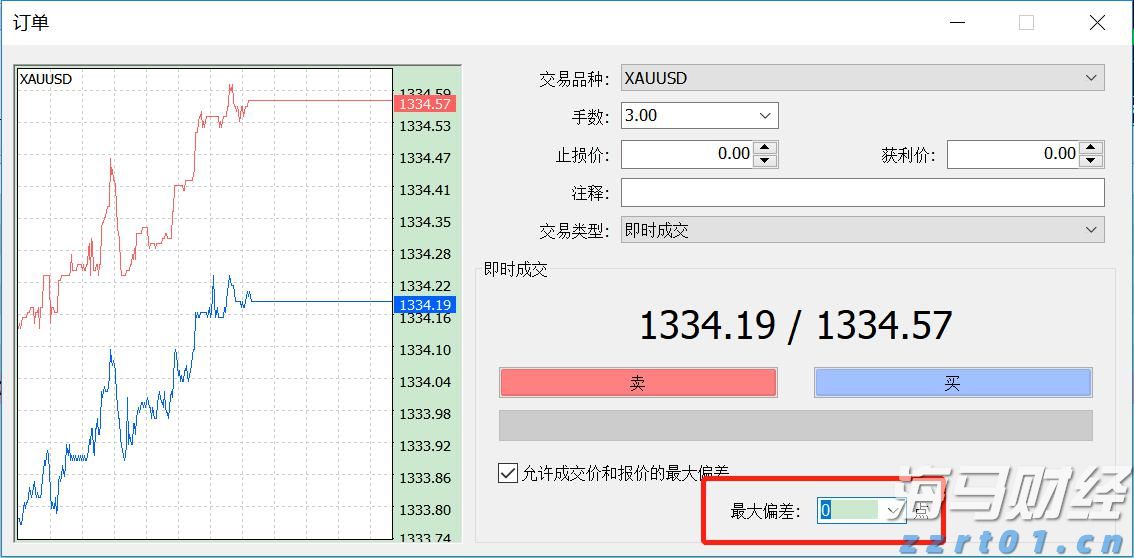 LME仓储空间紧缺！特朗普关税豁免引发铜库存变动